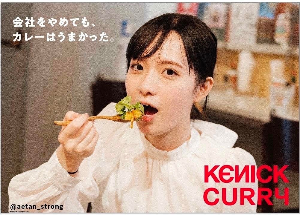 わたなべあいみ3