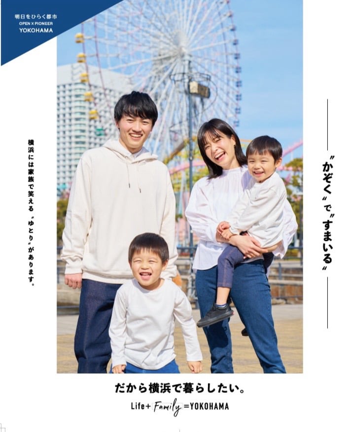 浅野一都5