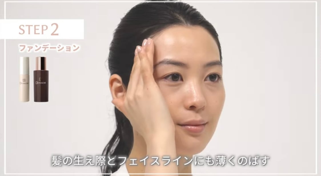 鬼頭舞友1