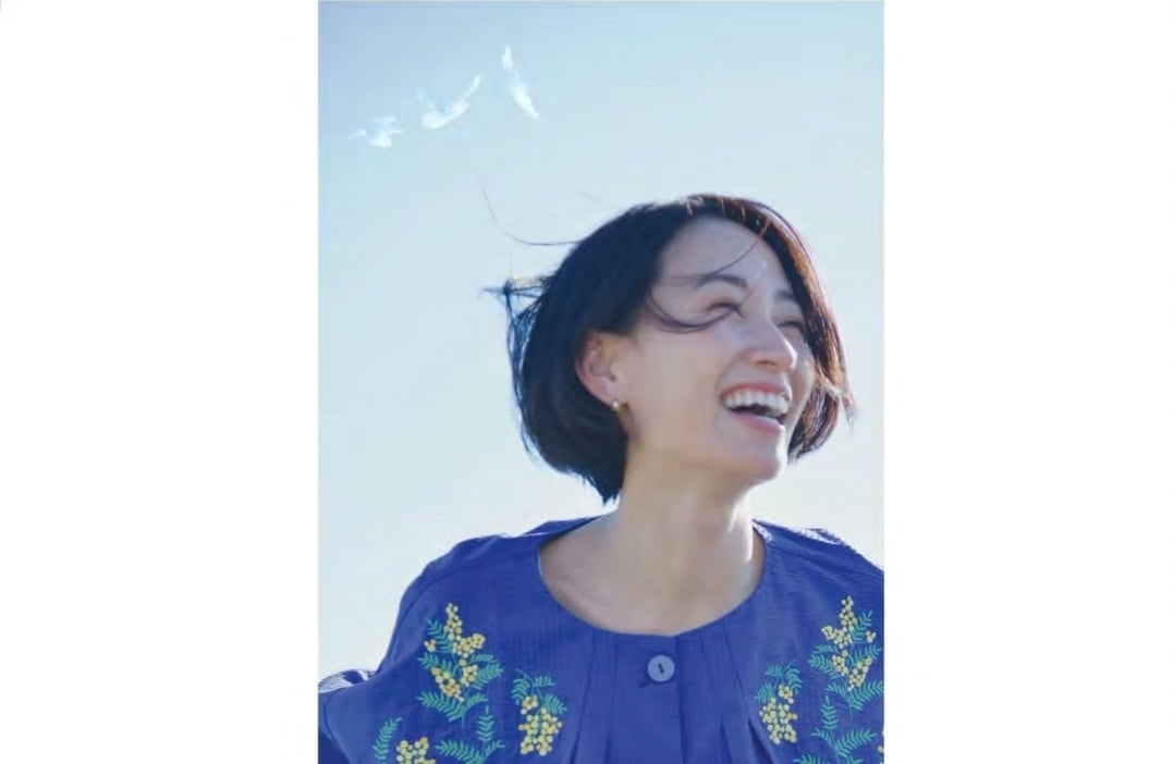伊與田愛子15