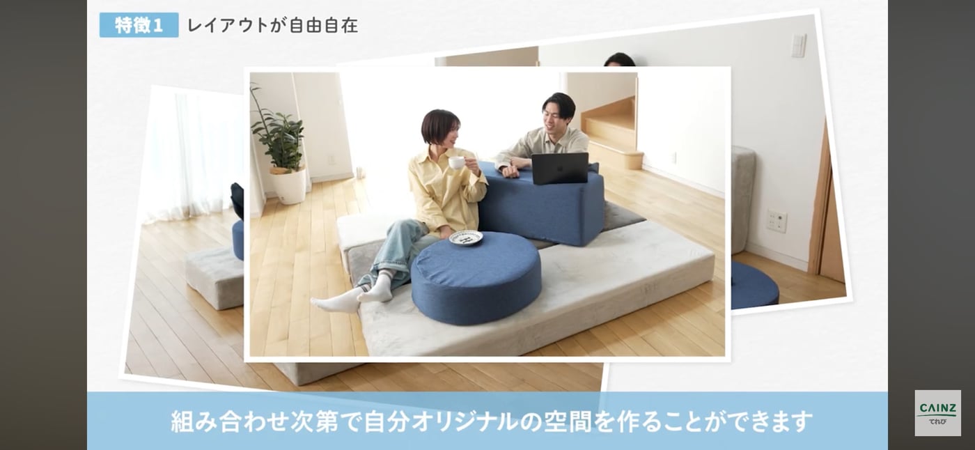 横畑明穂8