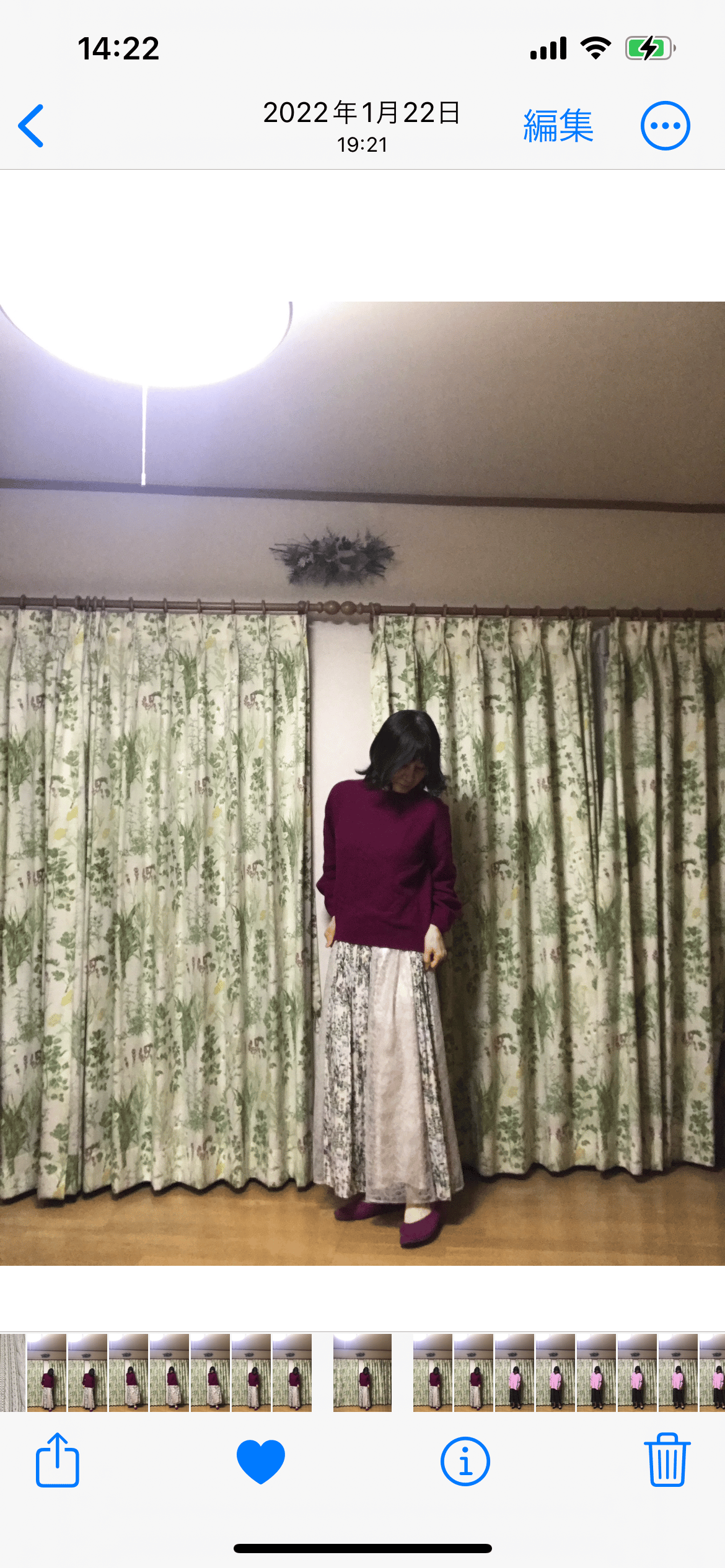立花リラ4