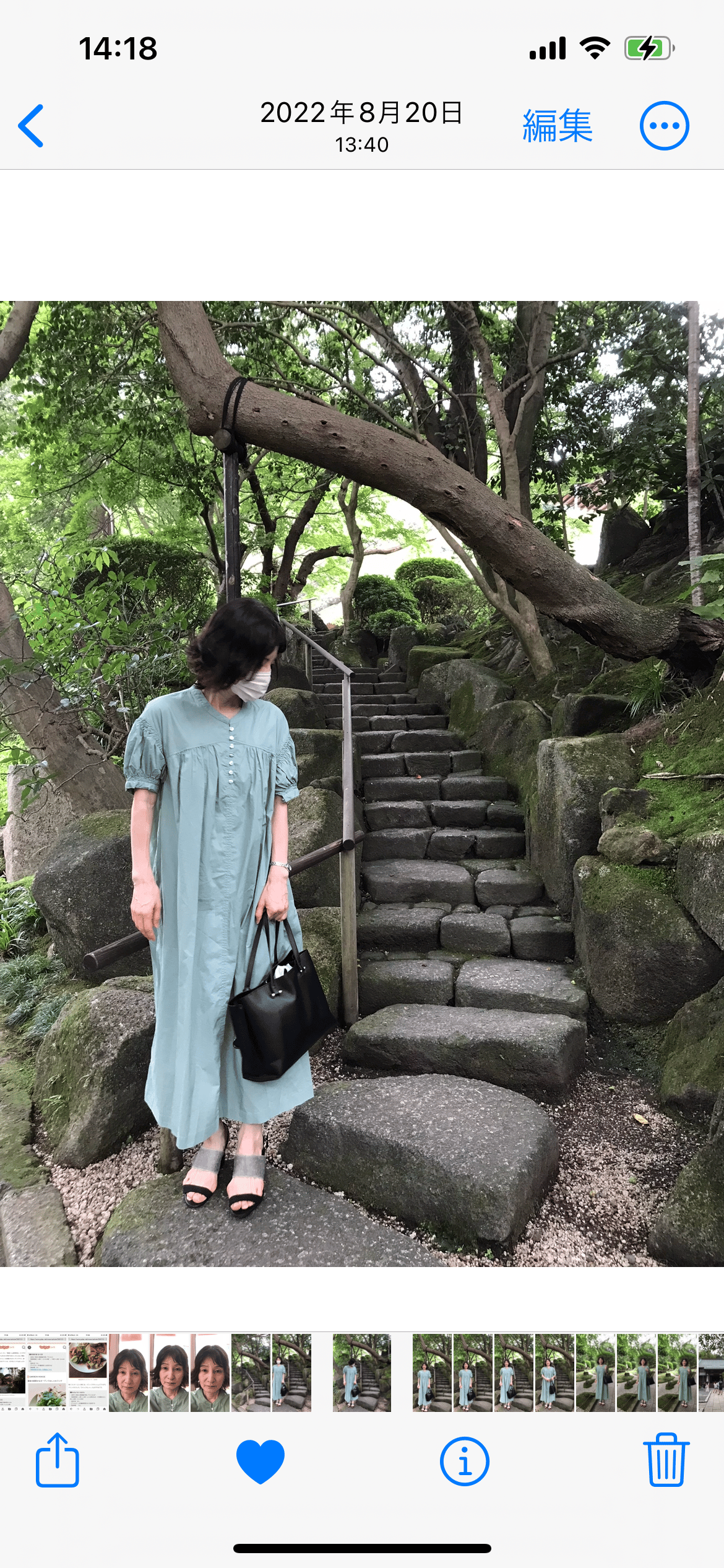 立花リラ5
