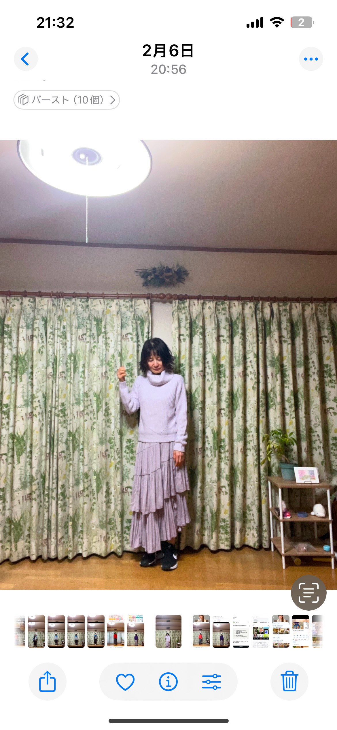 立花リラ6