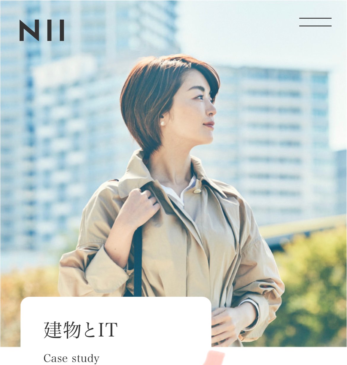 林澄香9