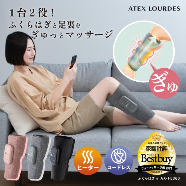 みー5
