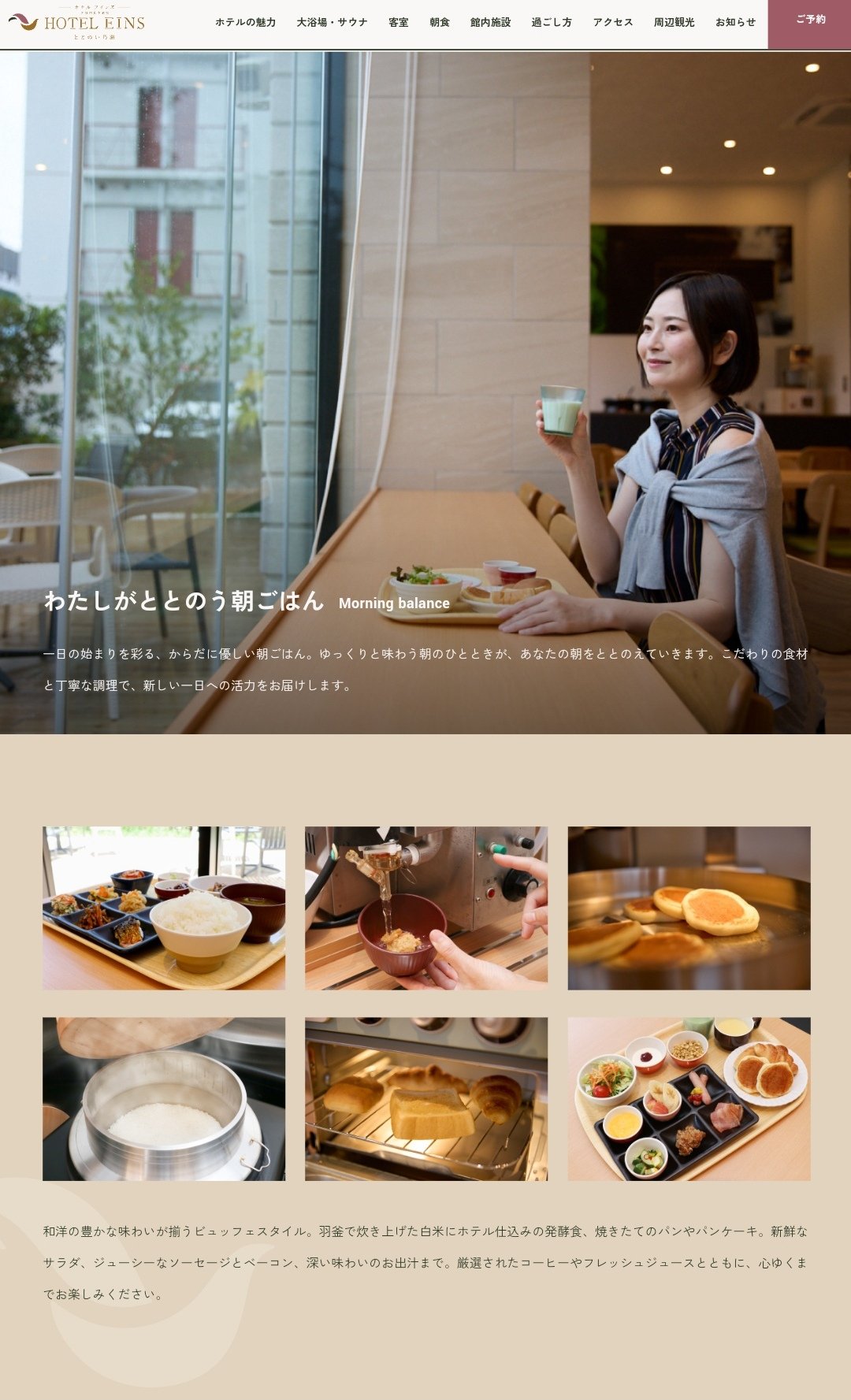 みー15
