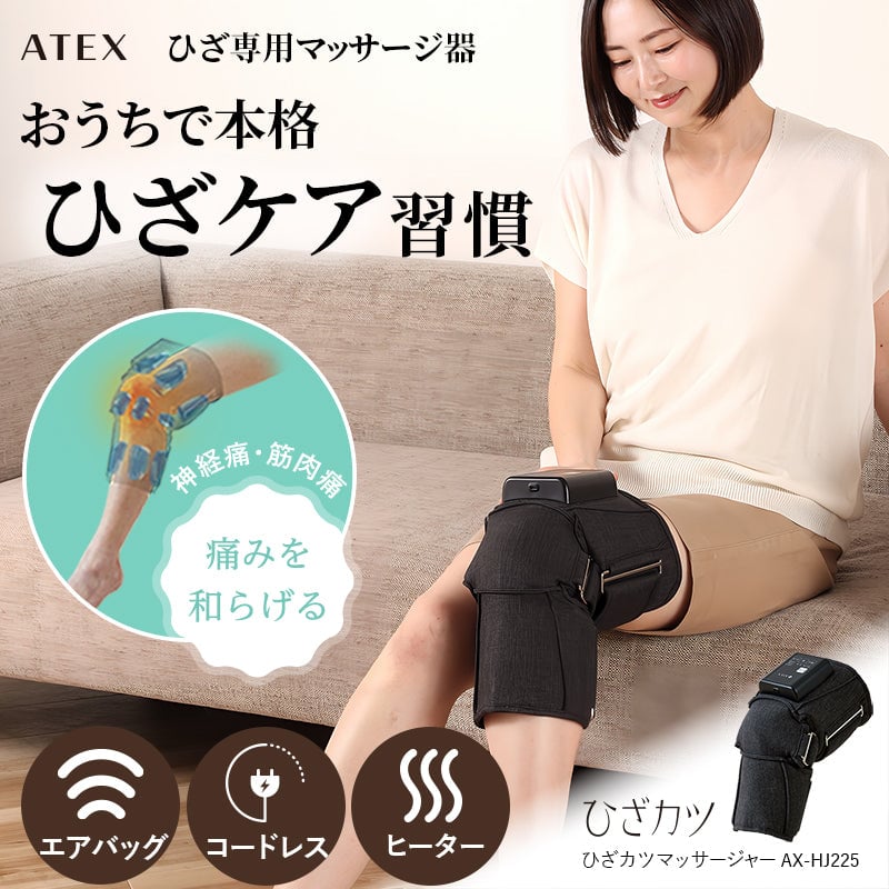 みー6