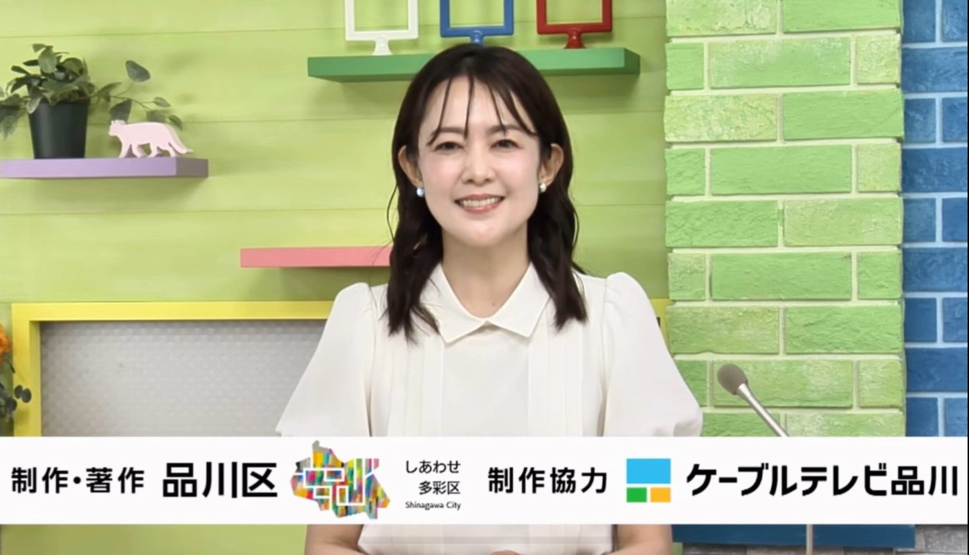 Akane8