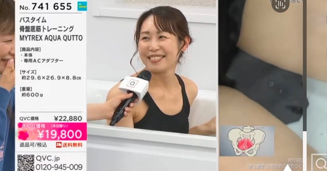 古沢まゆみ5