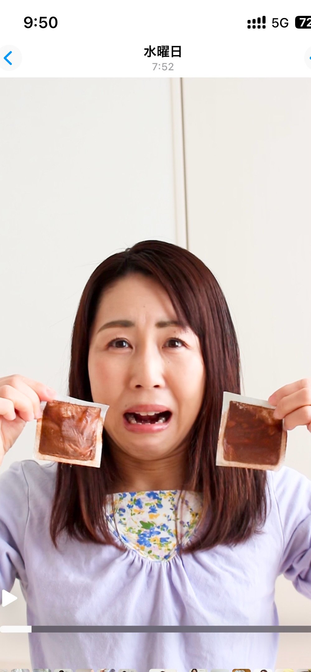 古沢まゆみ15