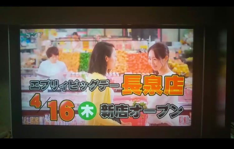 古沢まゆみ1