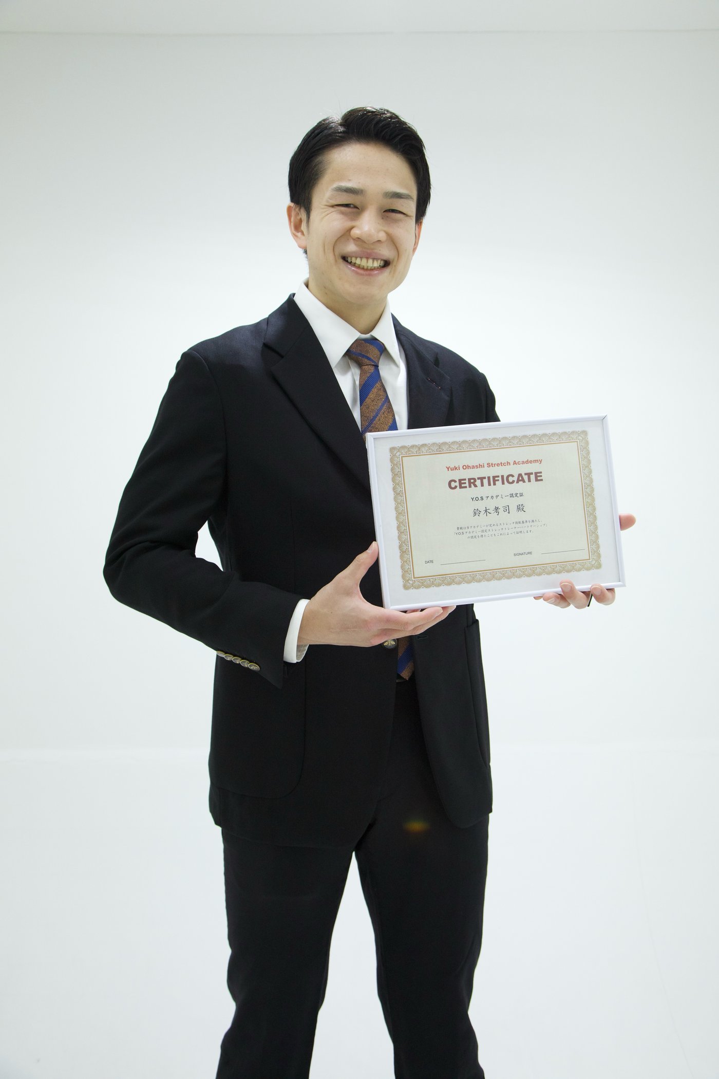 鈴木孝司8