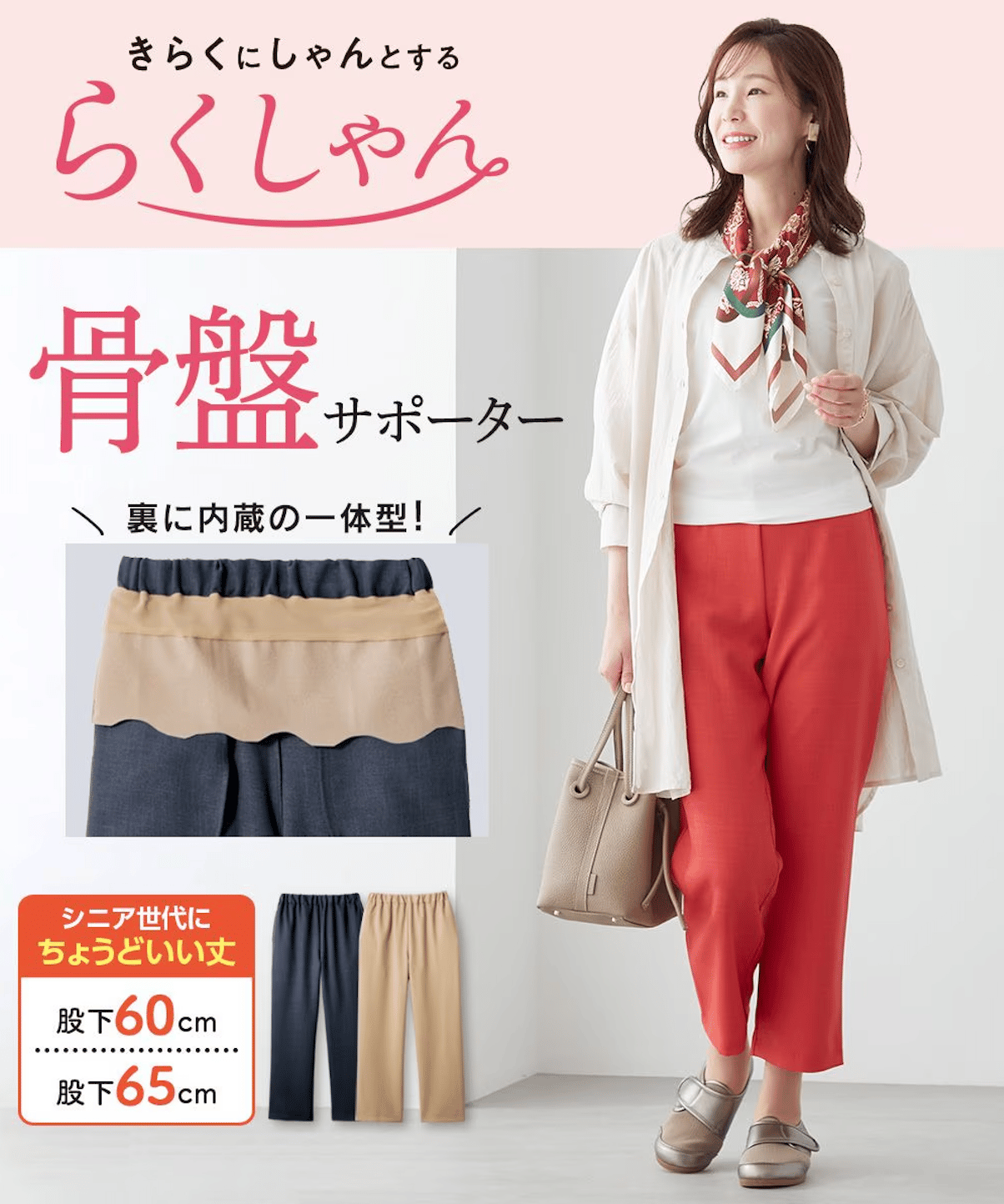 MAME_本田マメ3