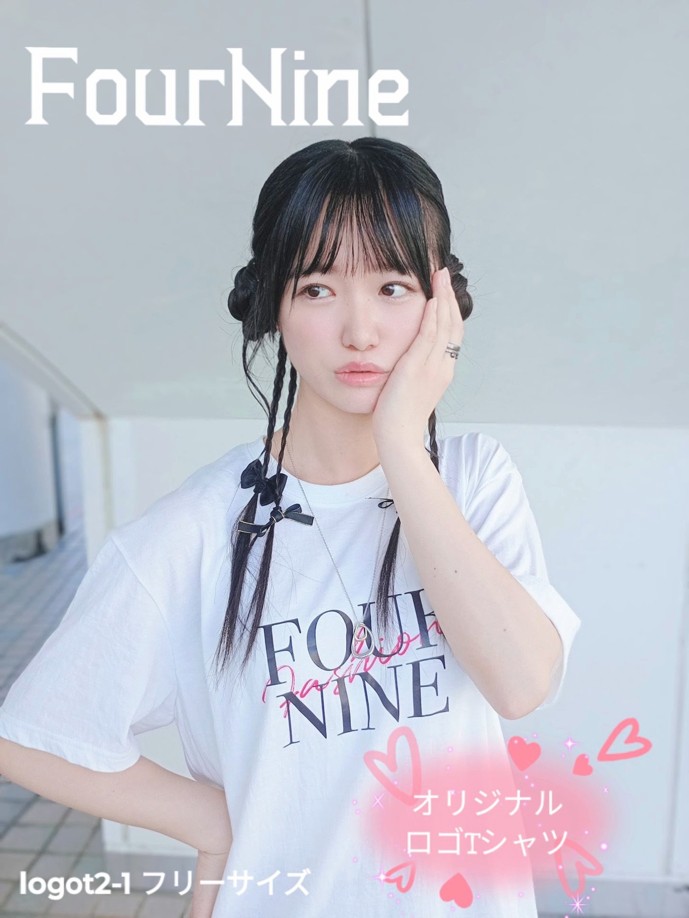 桐脇まなみ4