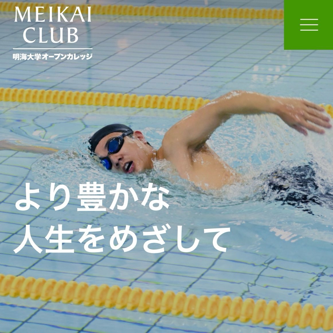  みっちー（林道徳）6