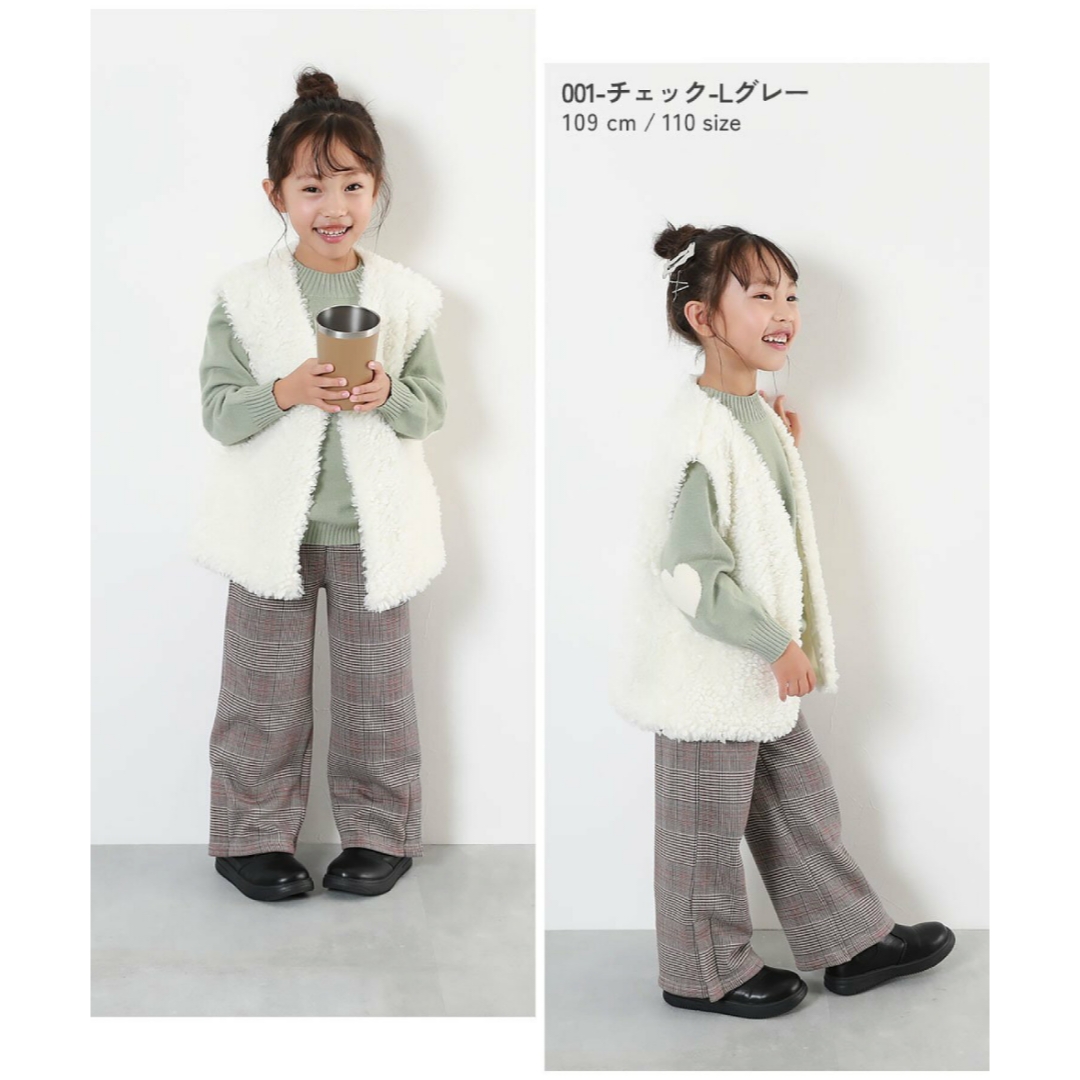 よつ葉13