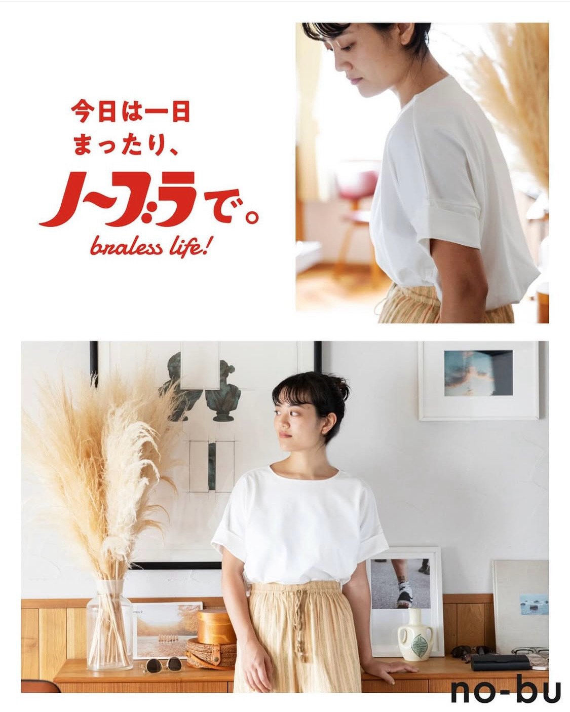ここ2