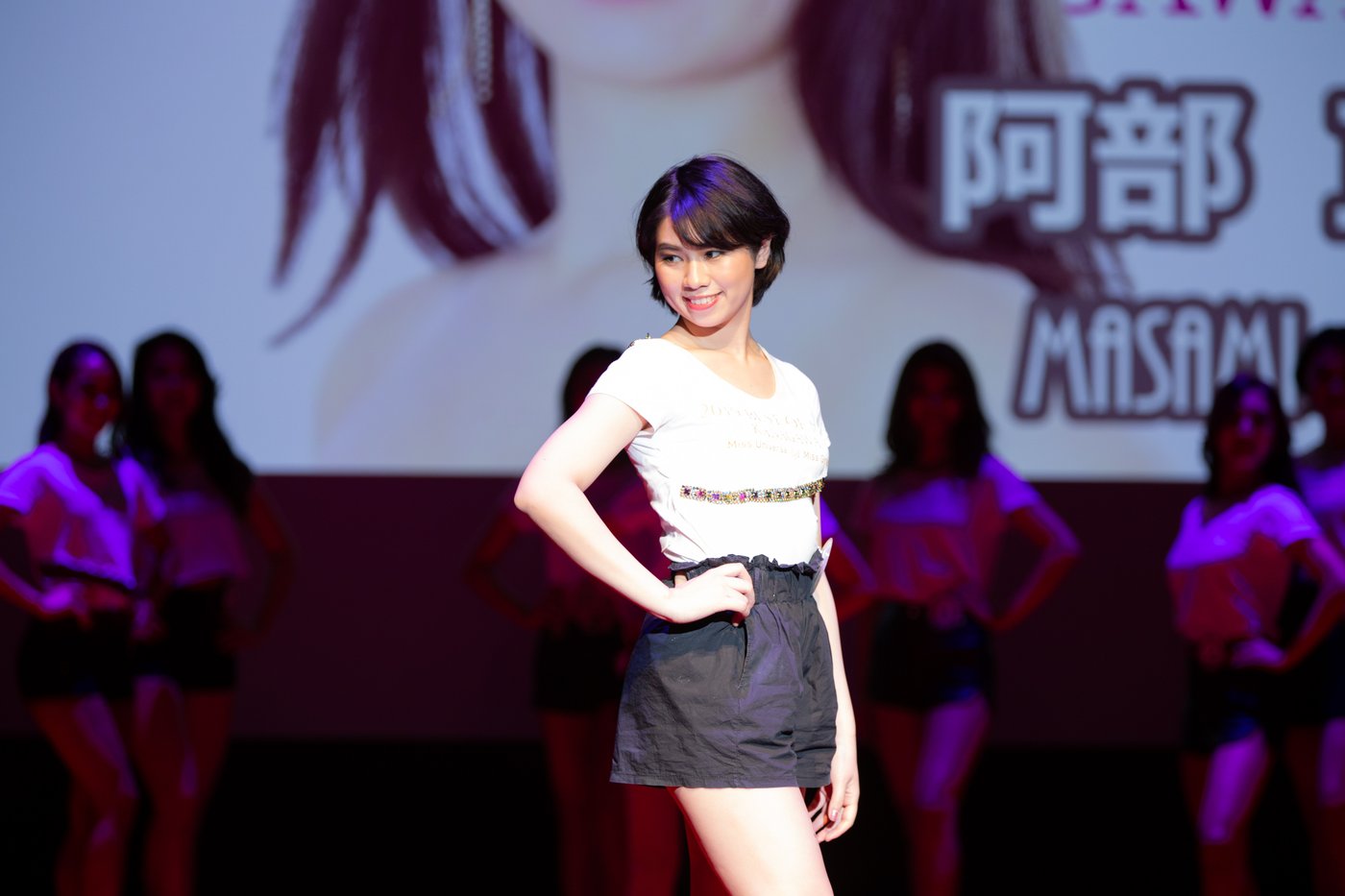 まさみ2