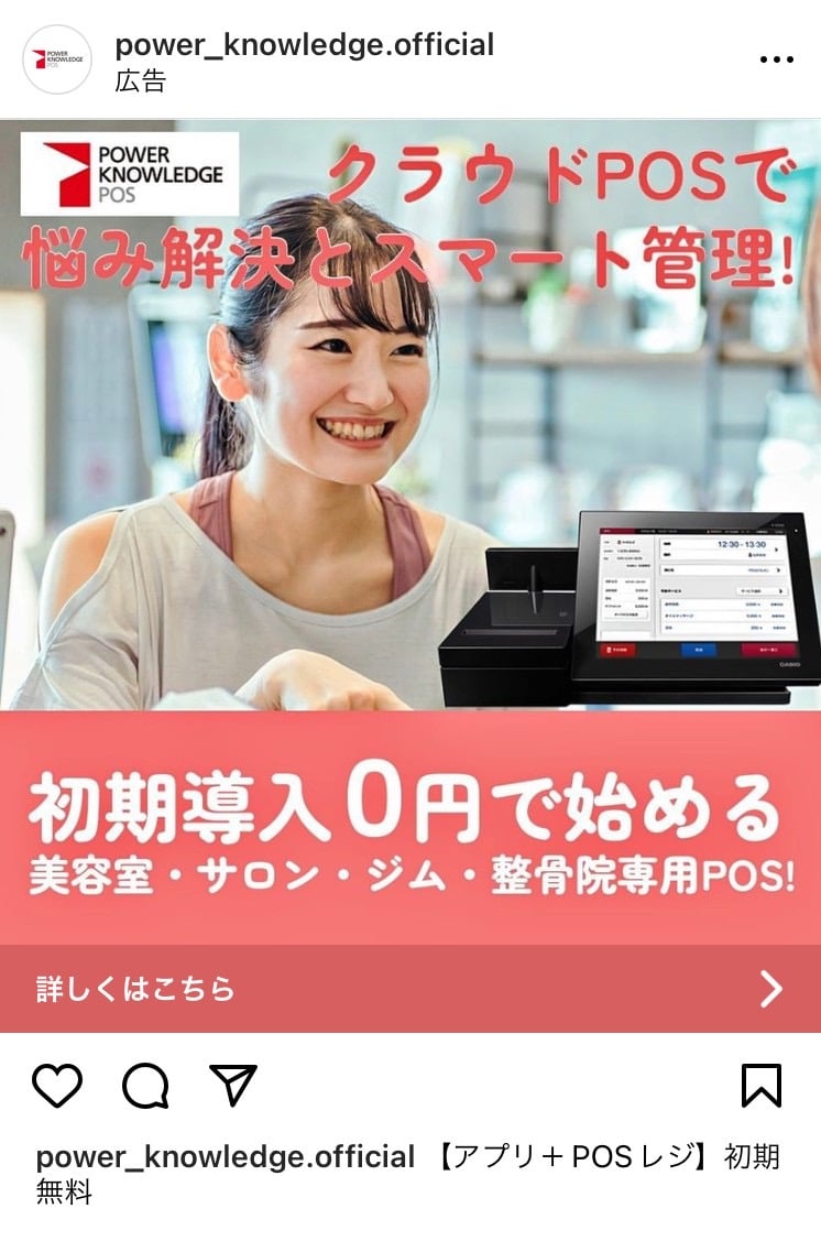 桃子8