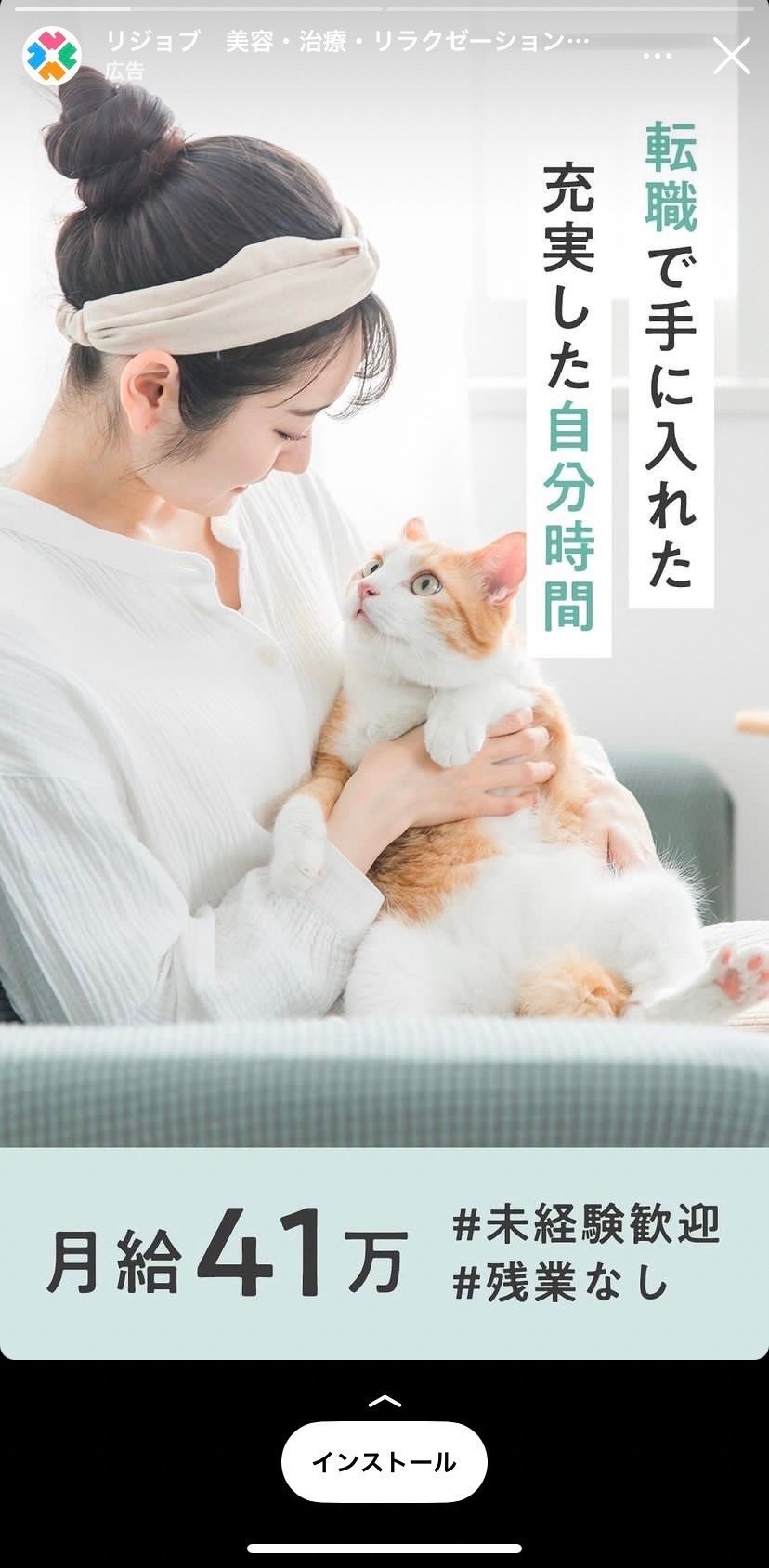 桃子4