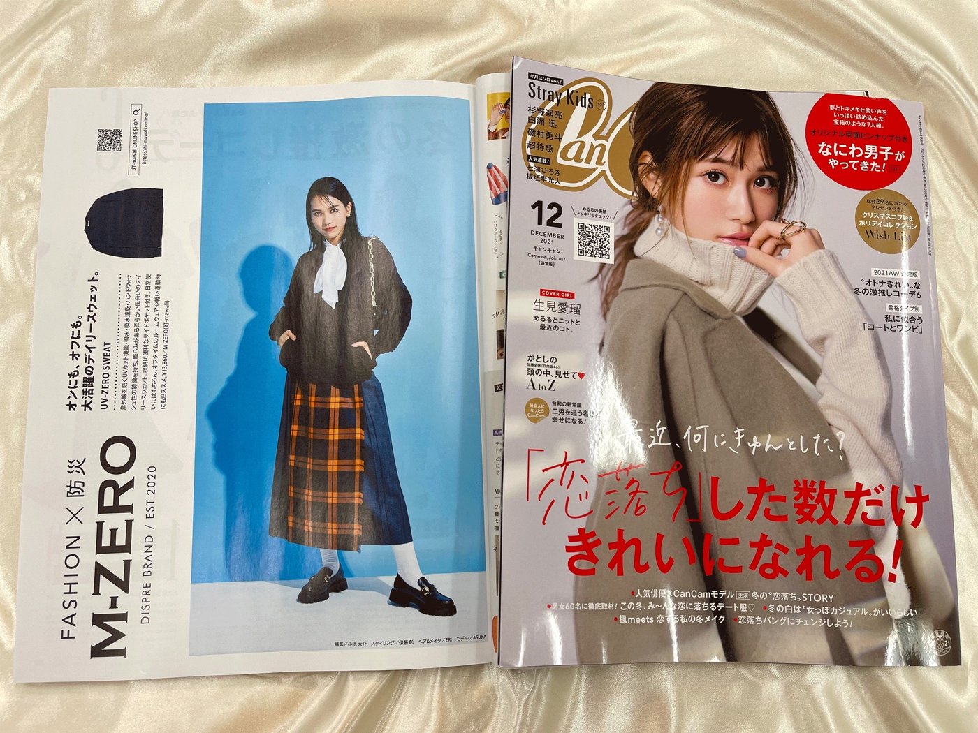 ASUKA9