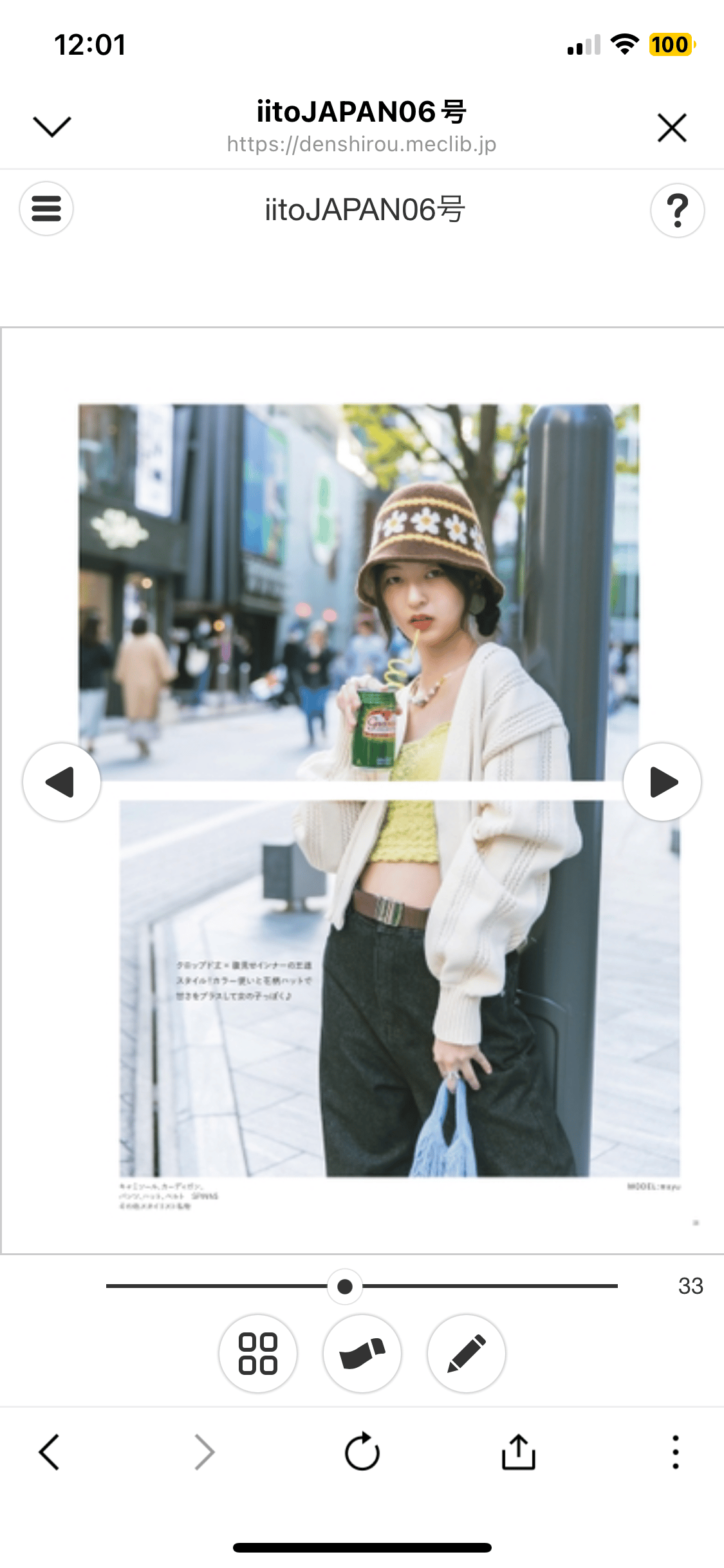moyu3