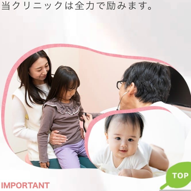 ミヤコ1