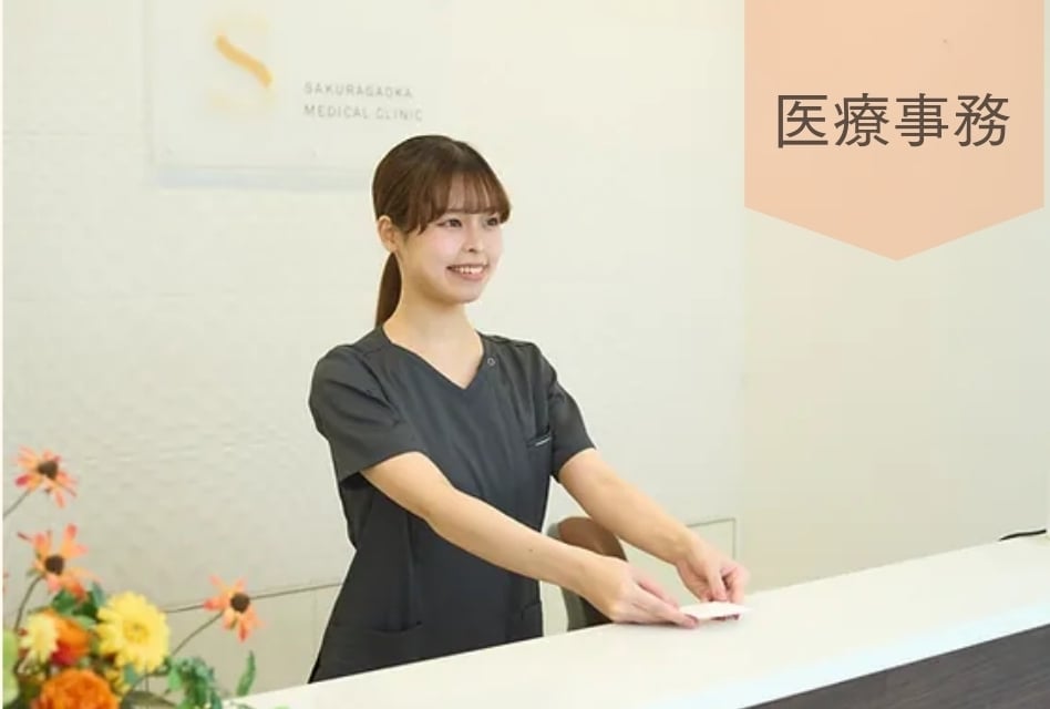 西野百華5