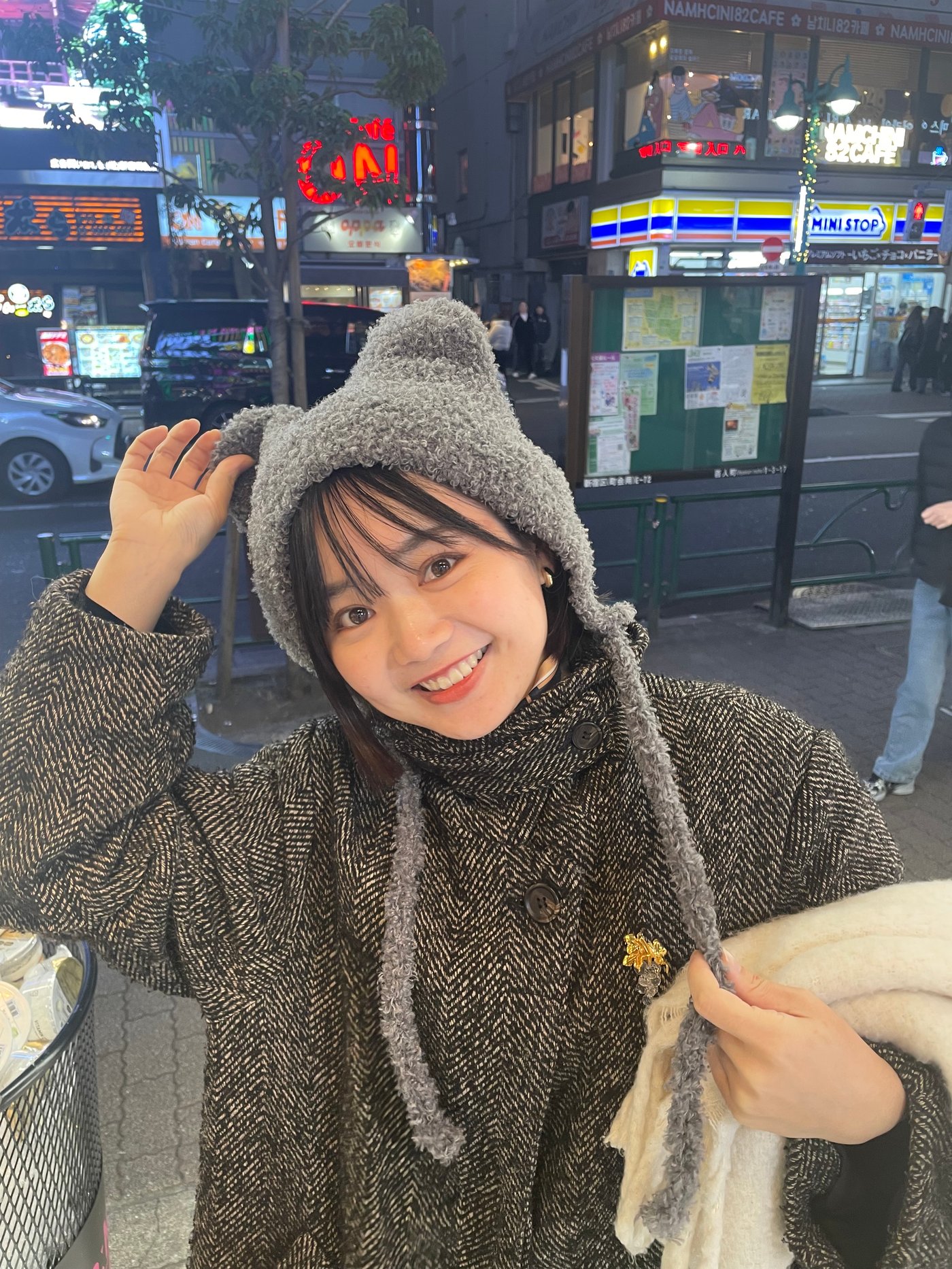 AOI2