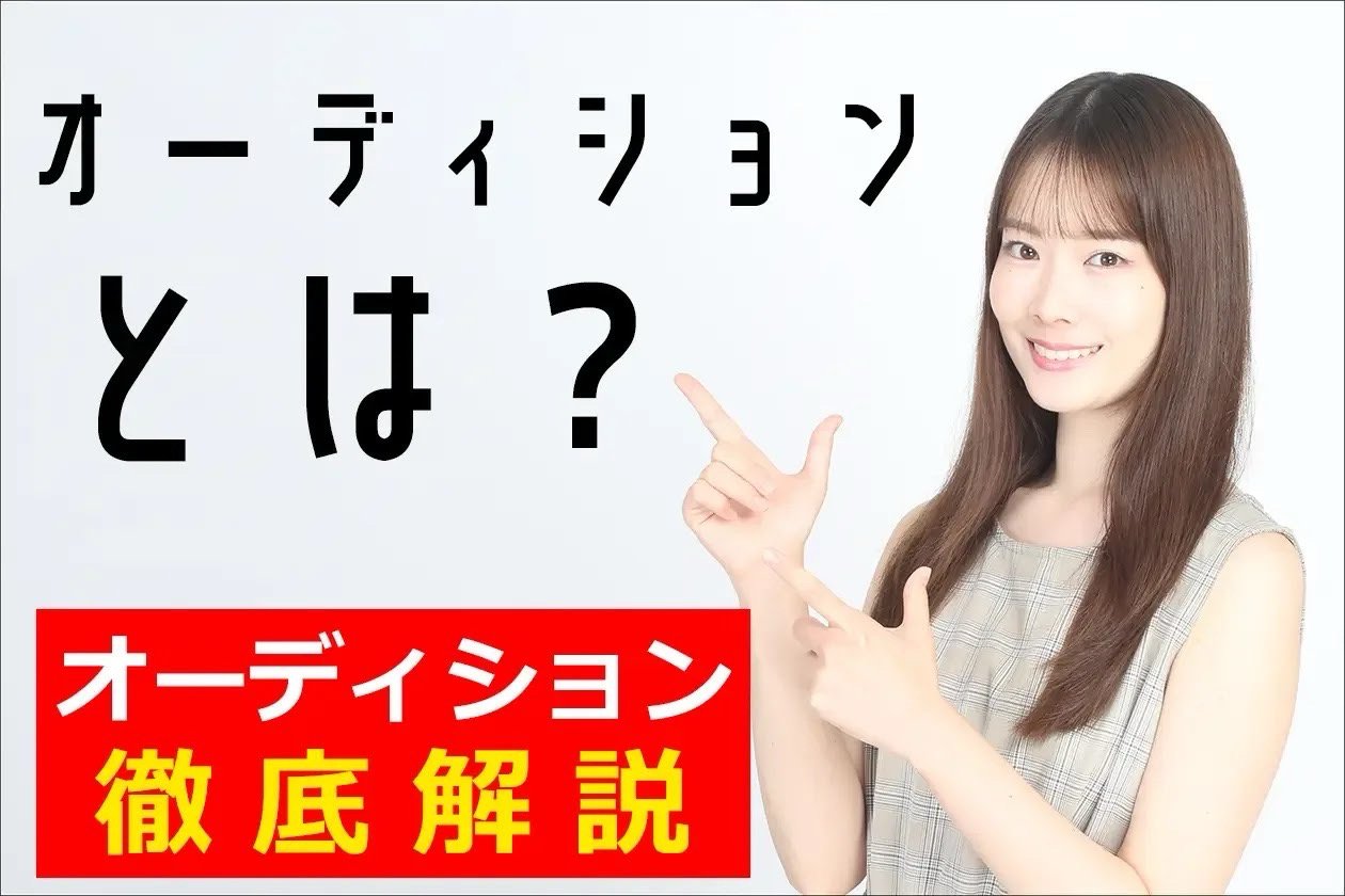 白鳥なつみ12