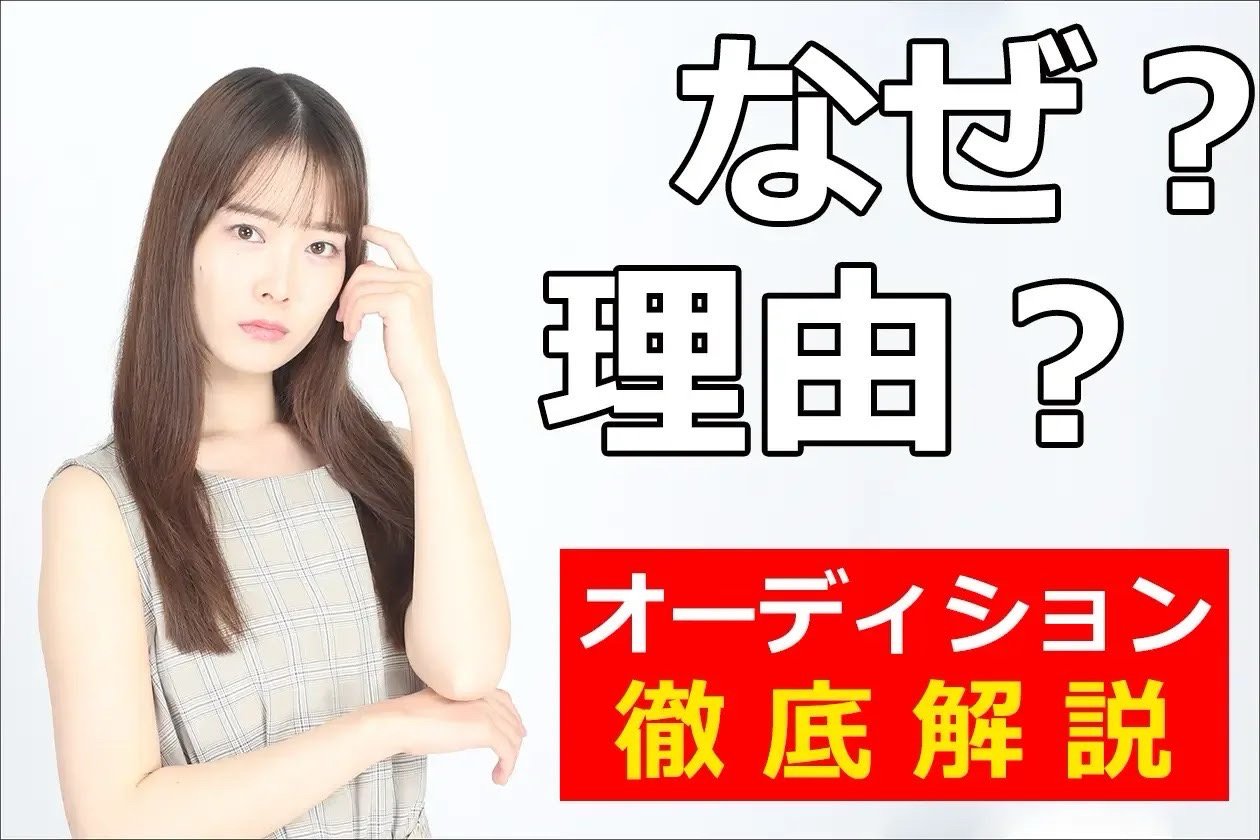 白鳥なつみ13