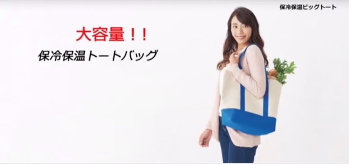 Minami4