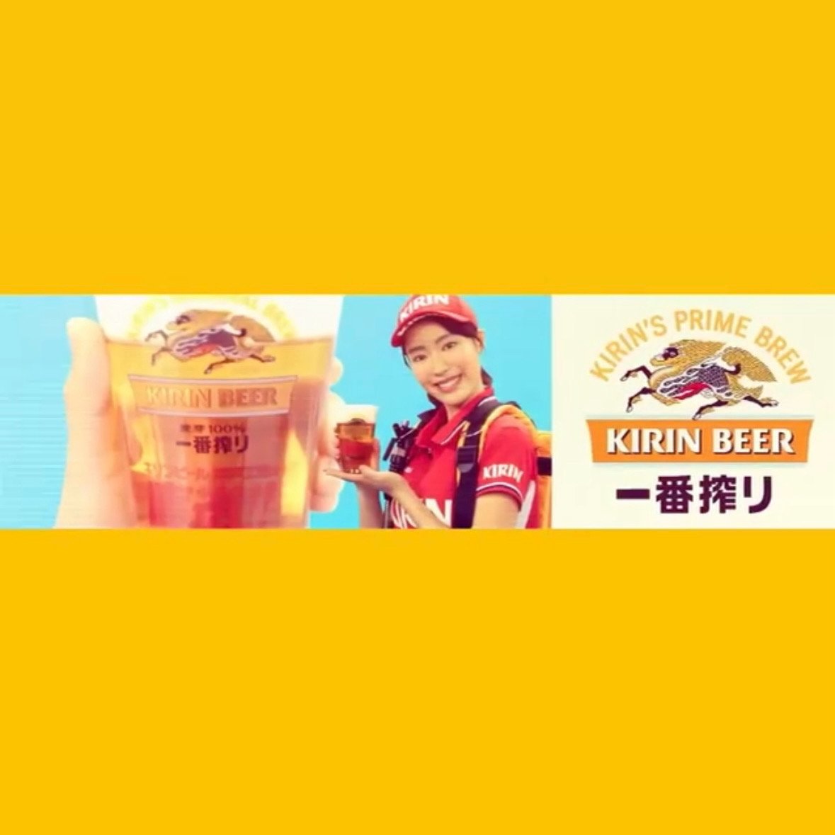 Minami1