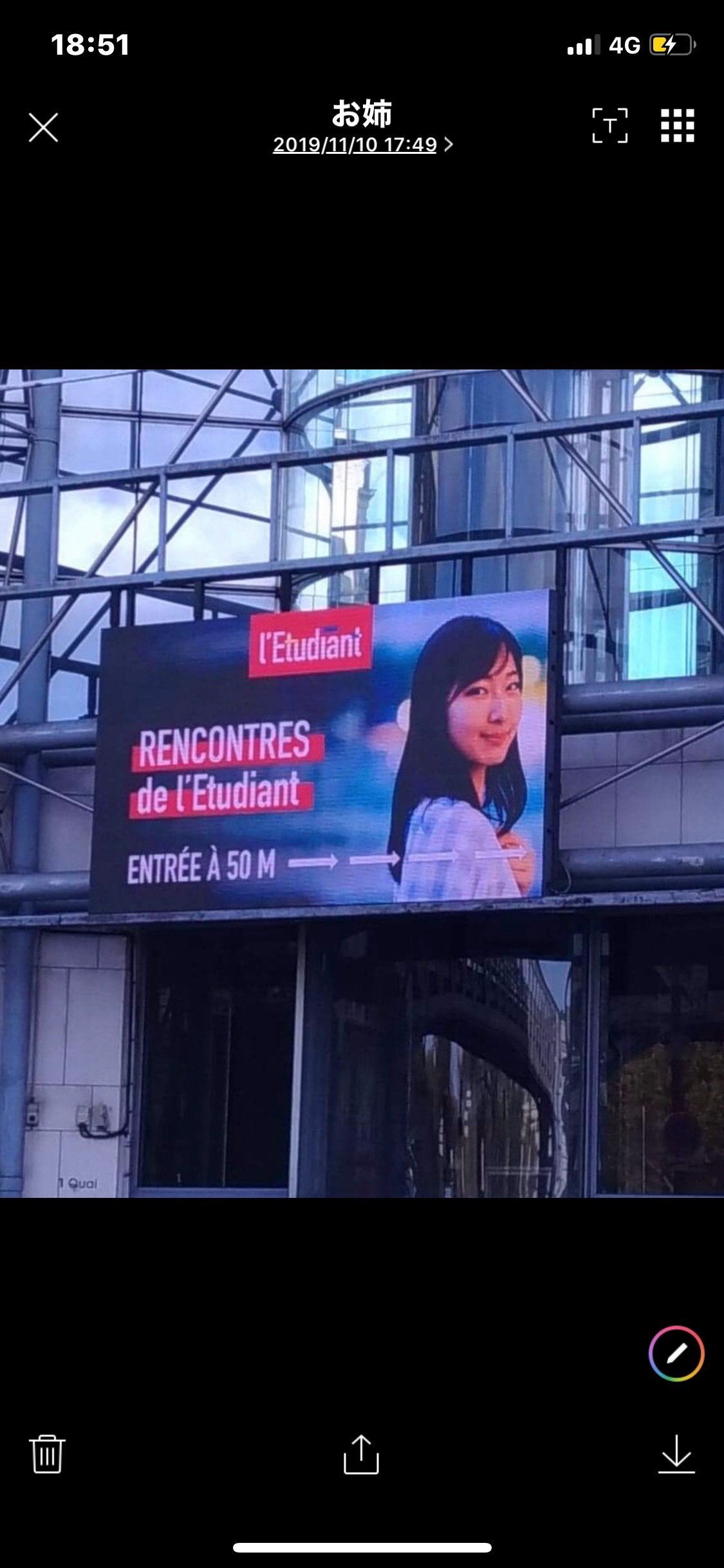 AMANE8