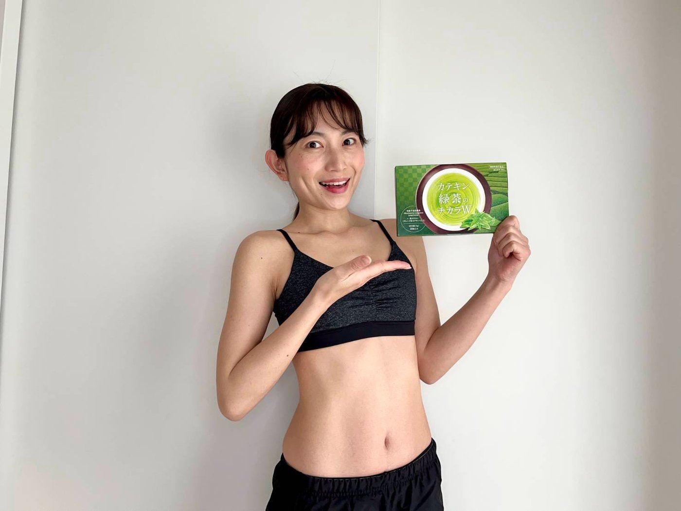 峰のぞ美7