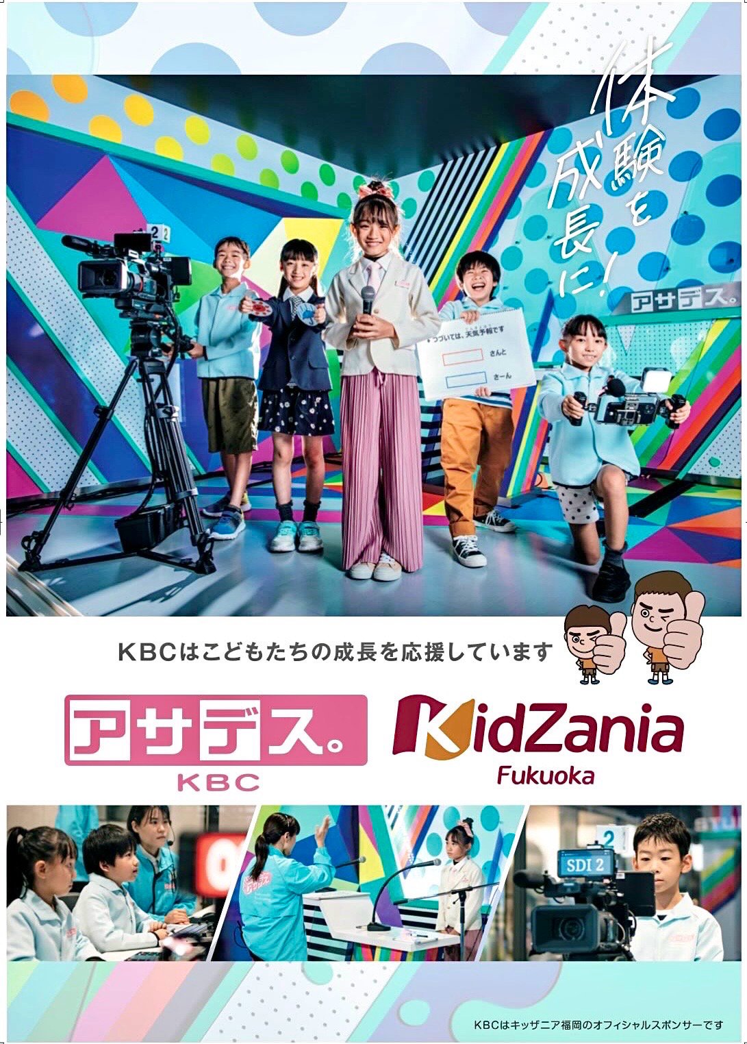 ゆいな7