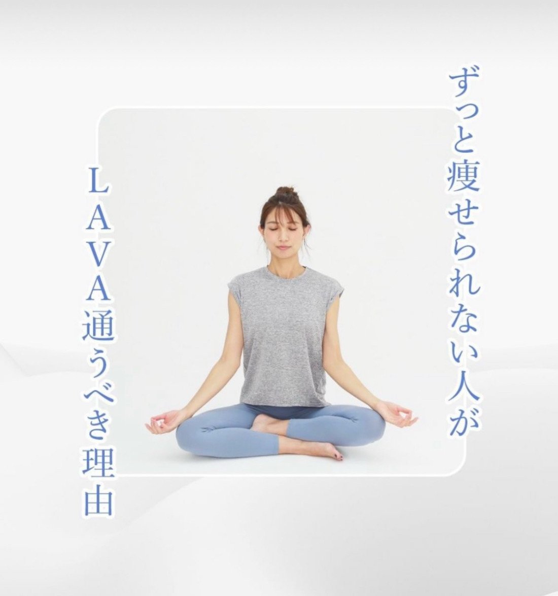 YU-CO1