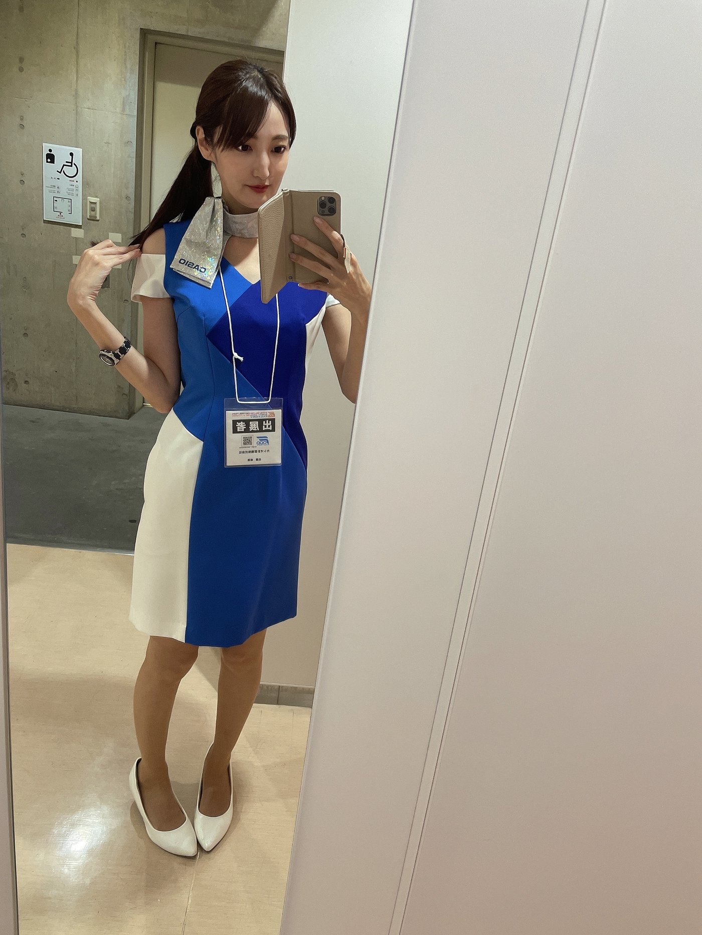 佐藤 麻美11