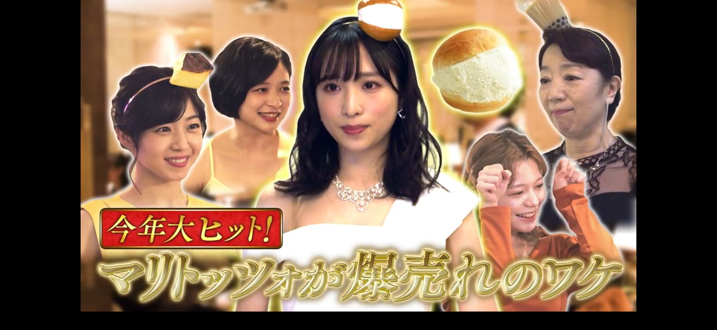 佐々木冬美1