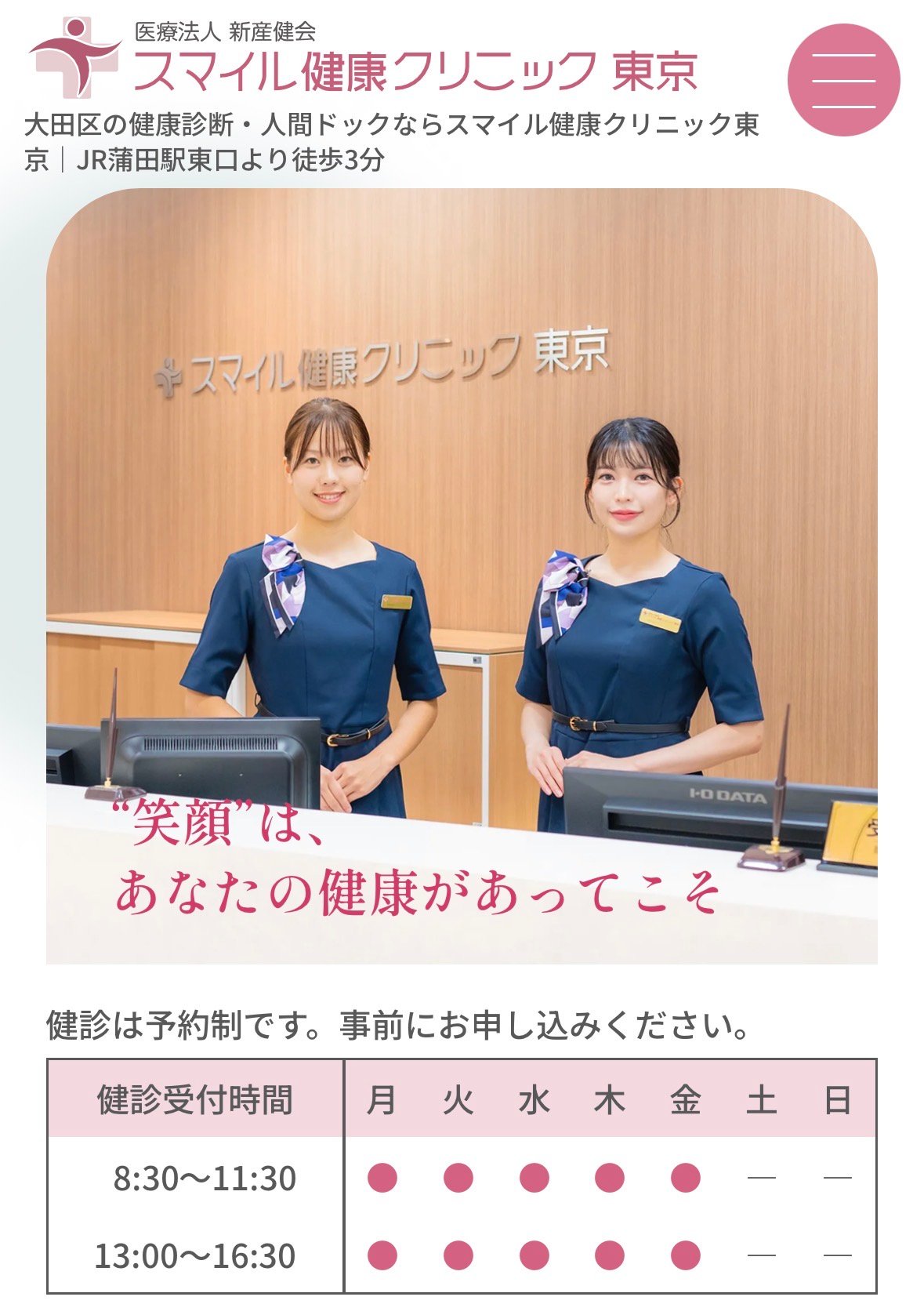 熊野 向日葵14