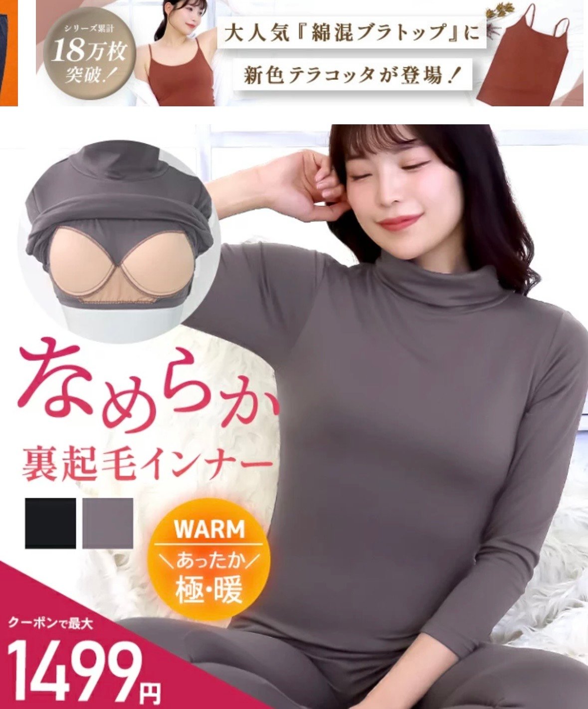 熊野 向日葵4