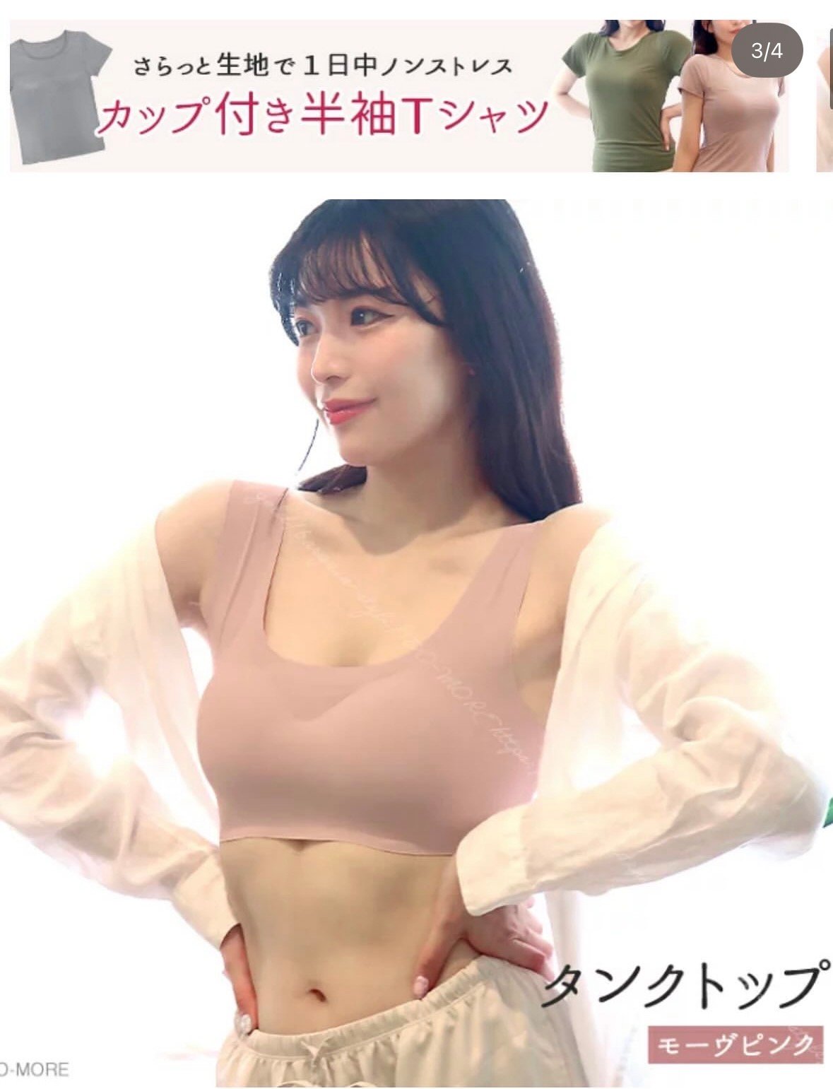 熊野 向日葵6