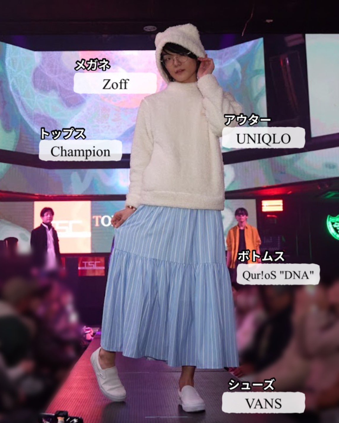丸愛 ゆうや5