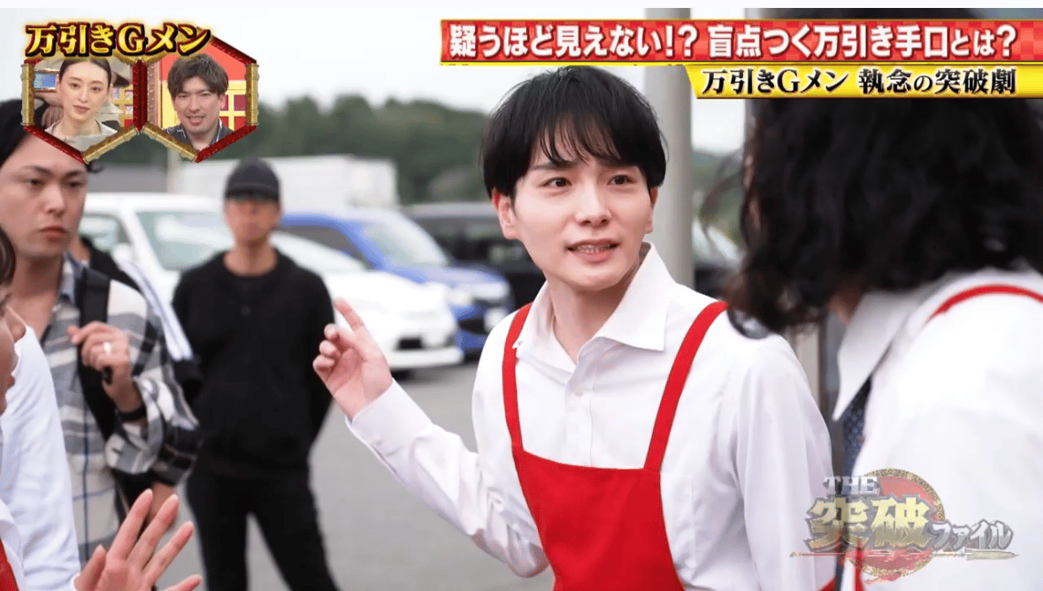 岡山幸樹3