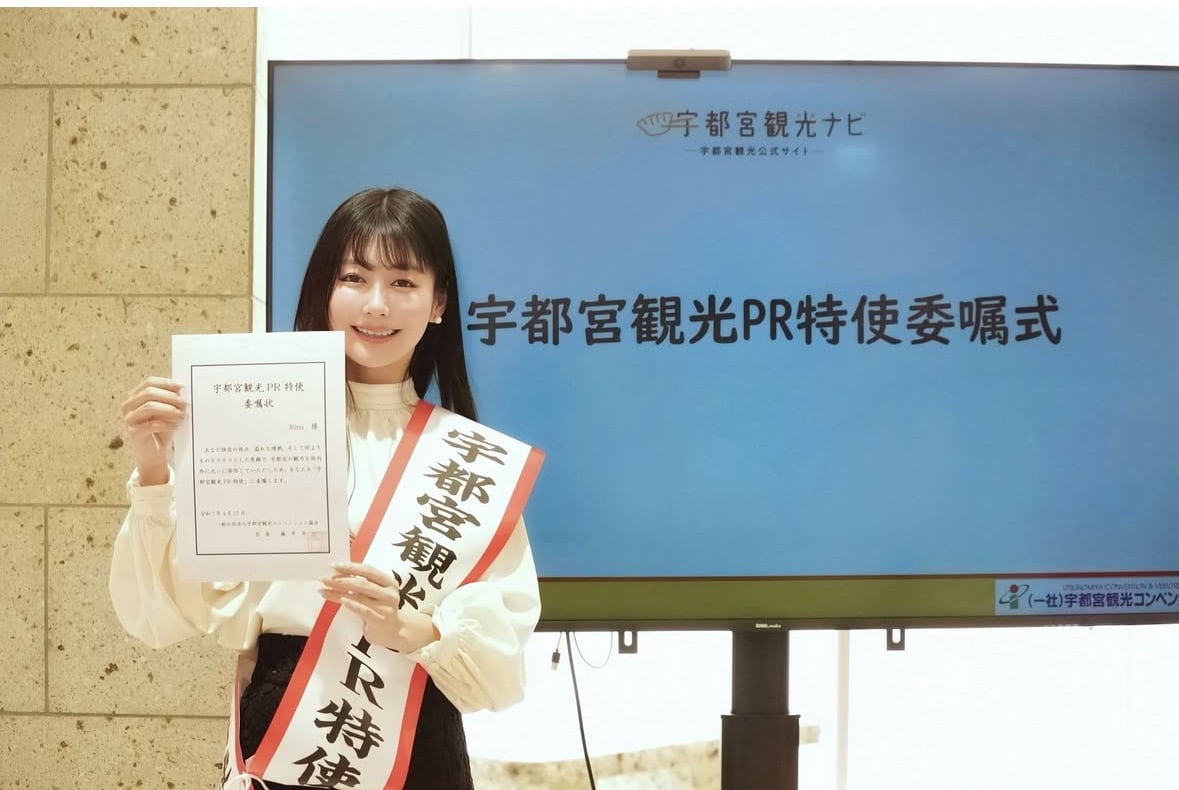 五月女 莉奈7