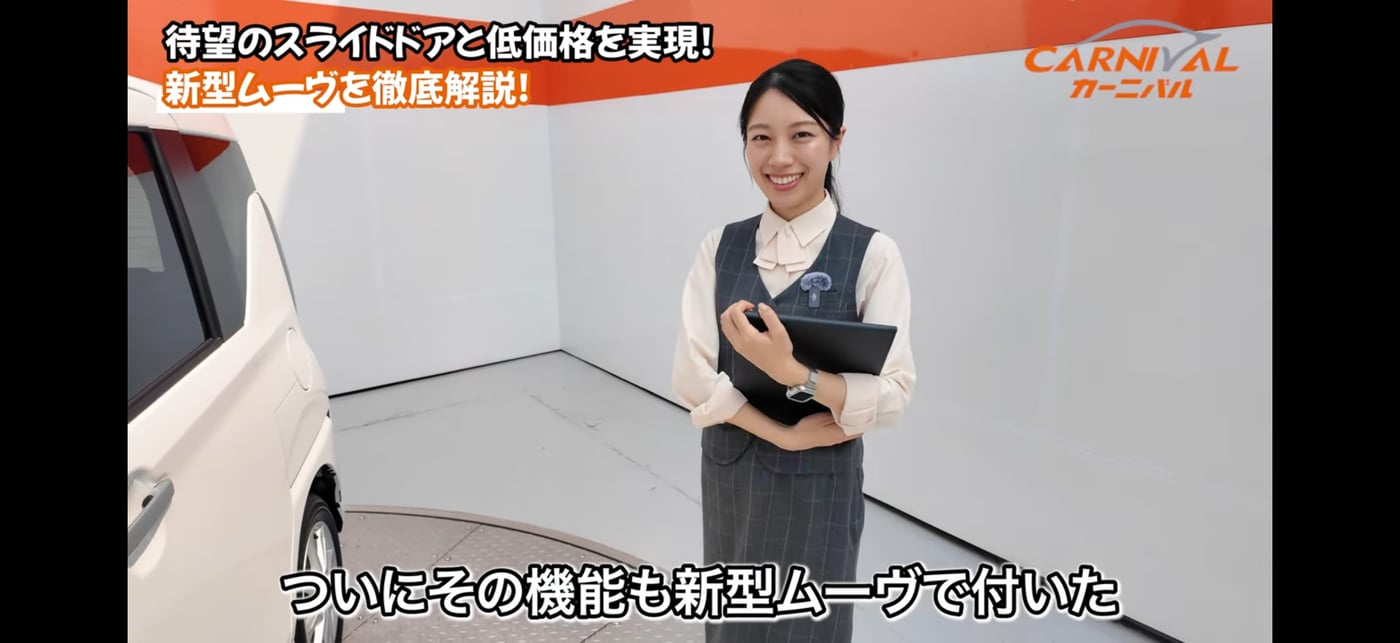 神古かんな16