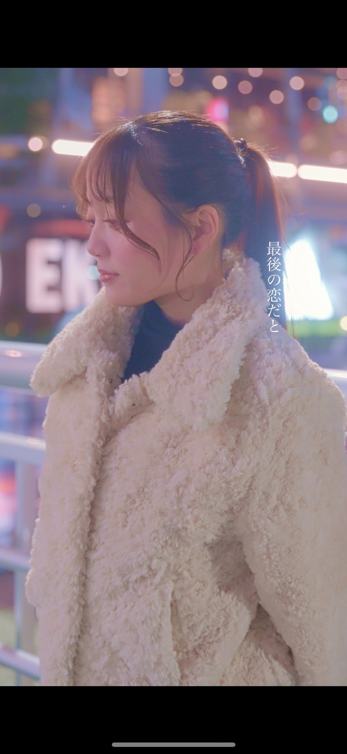 山本 澪奈3