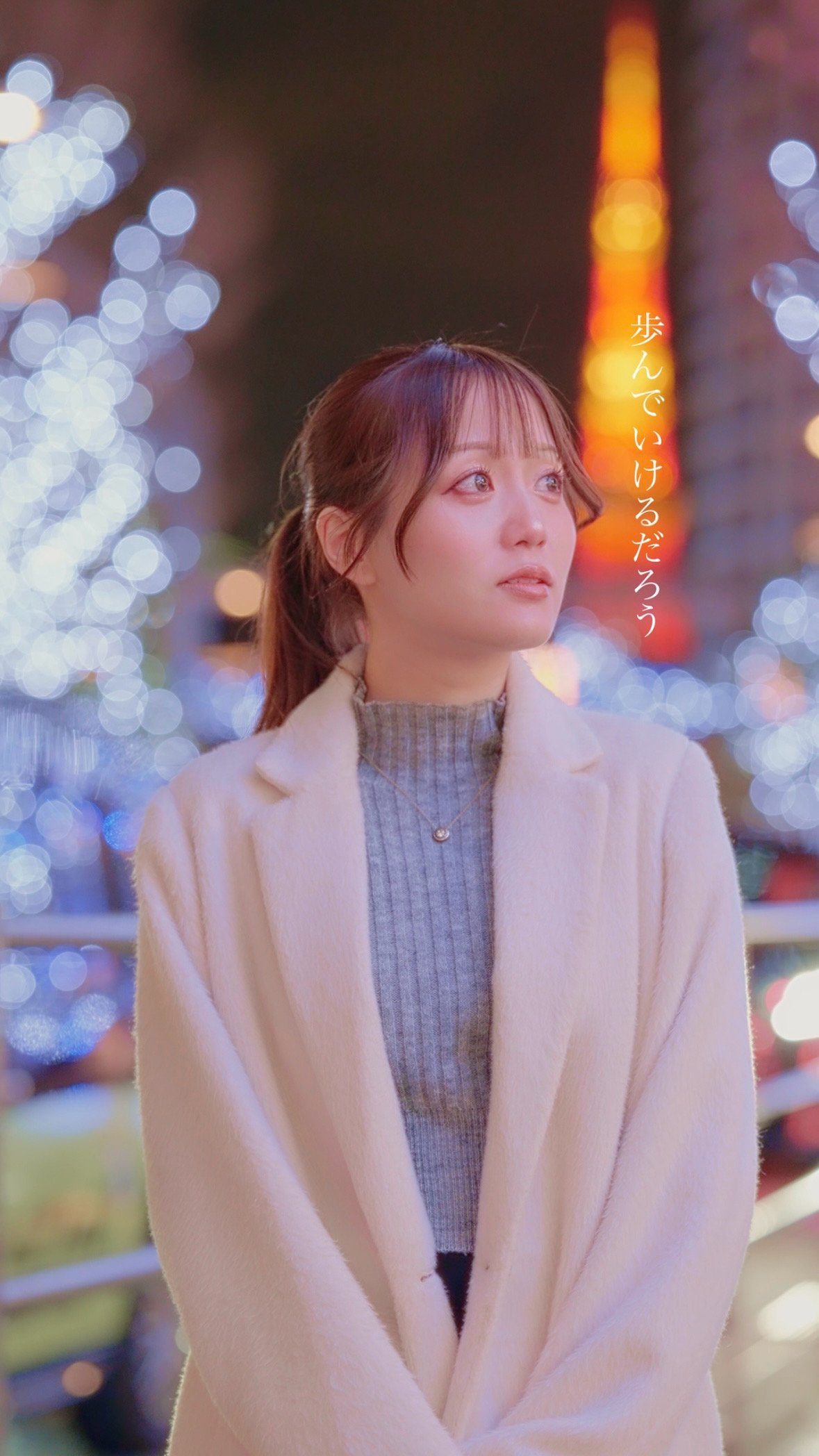 山本 澪奈7