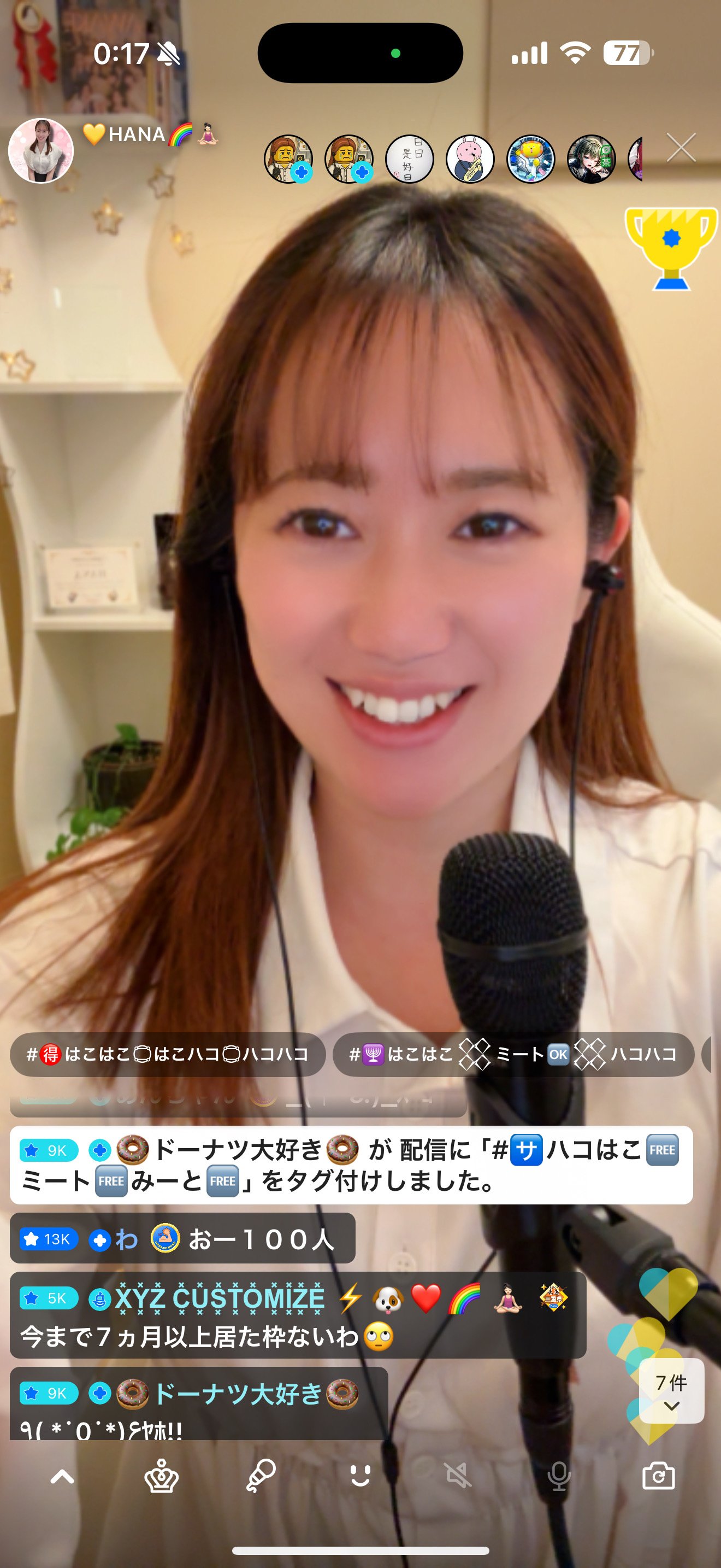 HANA5